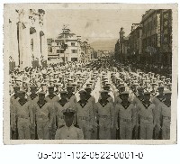 藏品(臺北街頭軍隊遊行)的圖片