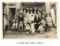 藏品(家人結婚合影)的圖片