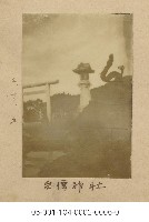 藏品(臺灣神社(原件寫台))的圖片