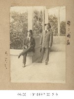 藏品(暫時躲雨(暫O, 雨宿))的圖片