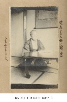 藏品(健在的母親，讀書中(健在アタO母，讀書))的圖片