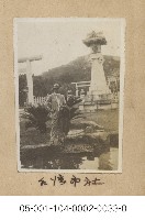 藏品(臺灣神社(台灣神社))的圖片