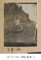 藏品(臺車的旅途(台車ノ旅))的圖片