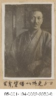藏品(男子室內獨照(金O，貸借十OO免ダヨ))的圖片
