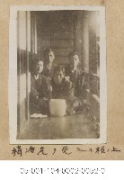 藏品(春之野(春ノ野))的圖片