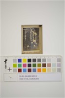 藏品(燈節(イルミネ―ミヨン))的圖片