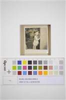 藏品(面壁)的圖片