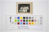 藏品(穿著浴衣的中年男性室外合照（3）)的圖片