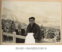 藏品(雪地合照)的圖片