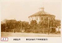 藏品(臺北測候所)的圖片