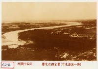 藏品(臺北水道全景)的圖片