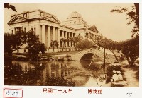 藏品(博物館)的圖片