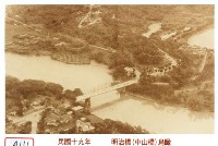 藏品(明治橋鳥瞰)的圖片