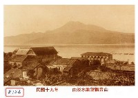 藏品(由淡水眺望觀音山)的圖片