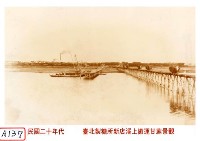 藏品(臺北製糖所新店溪上搬運甘蔗景觀)的圖片