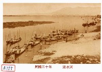 藏品(淡水河)的圖片