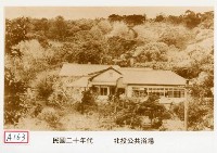 藏品(北投公共浴場)的圖片
