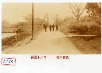 藏品(和平東路)的圖片