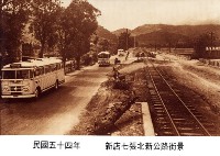 藏品(新店七張北新公路街景)的圖片