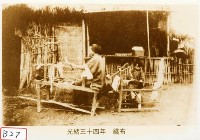 藏品(織布)的圖片