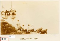 藏品(洗衣)的圖片