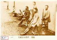 藏品(理髮)的圖片