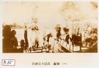 藏品(藝閣)的圖片