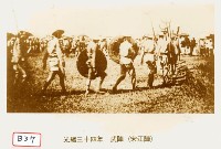 藏品(武陣(宋江陣))的圖片