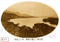 藏品(基隆河圓山一帶河段)的圖片