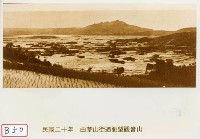 藏品(由草山街道眺望觀音山)的圖片