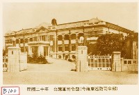 藏品(臺灣軍司令部)的圖片