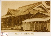 藏品(西本願寺別院)的圖片