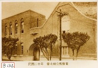 藏品(臺北組合教會堂)的圖片