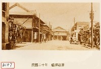 藏品(艋舺遊廓)的圖片