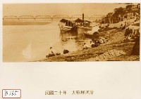 藏品(大稻埕河岸)的圖片