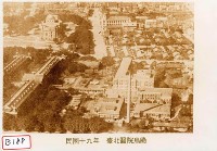 藏品(臺北醫院鳥瞰)的圖片