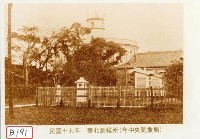 藏品(臺北測候所)的圖片