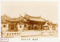 藏品(龍山寺)的圖片