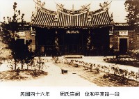 藏品(周氏宗祠)的圖片