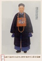 藏品(清欽差大臣沈葆禎)的圖片