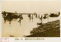 藏品(艋舺淡水河畔民房流失)的圖片