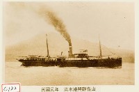 藏品(淡水港與觀音山)的圖片