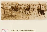 藏品(公學校學生荷鋤勞動服務)的圖片