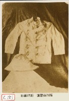 藏品(講習員制服)的圖片