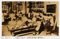 藏品(公學校家事課(蓬萊國小))的圖片