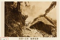 藏品(腦寮全景)的圖片