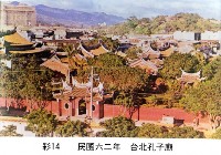 藏品(臺北孔子廟)的圖片