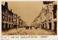 藏品(改建後之本町)的圖片