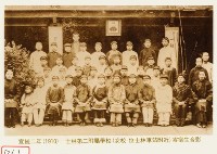 藏品(臺灣總督府國語學校第二附屬學校)的圖片
