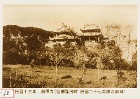 藏品(劍潭寺)的圖片